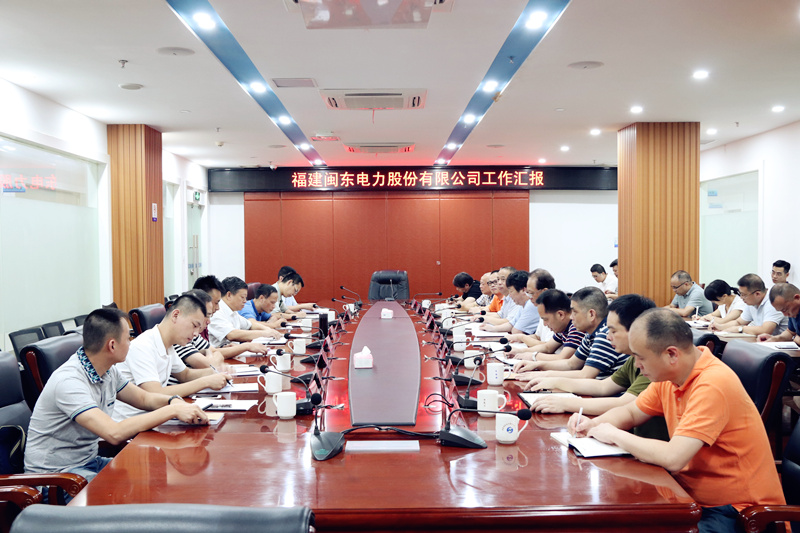 许振长调研.JPG