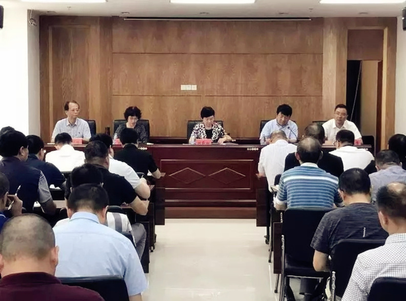 不忘初心牢记使命动员会.jpg